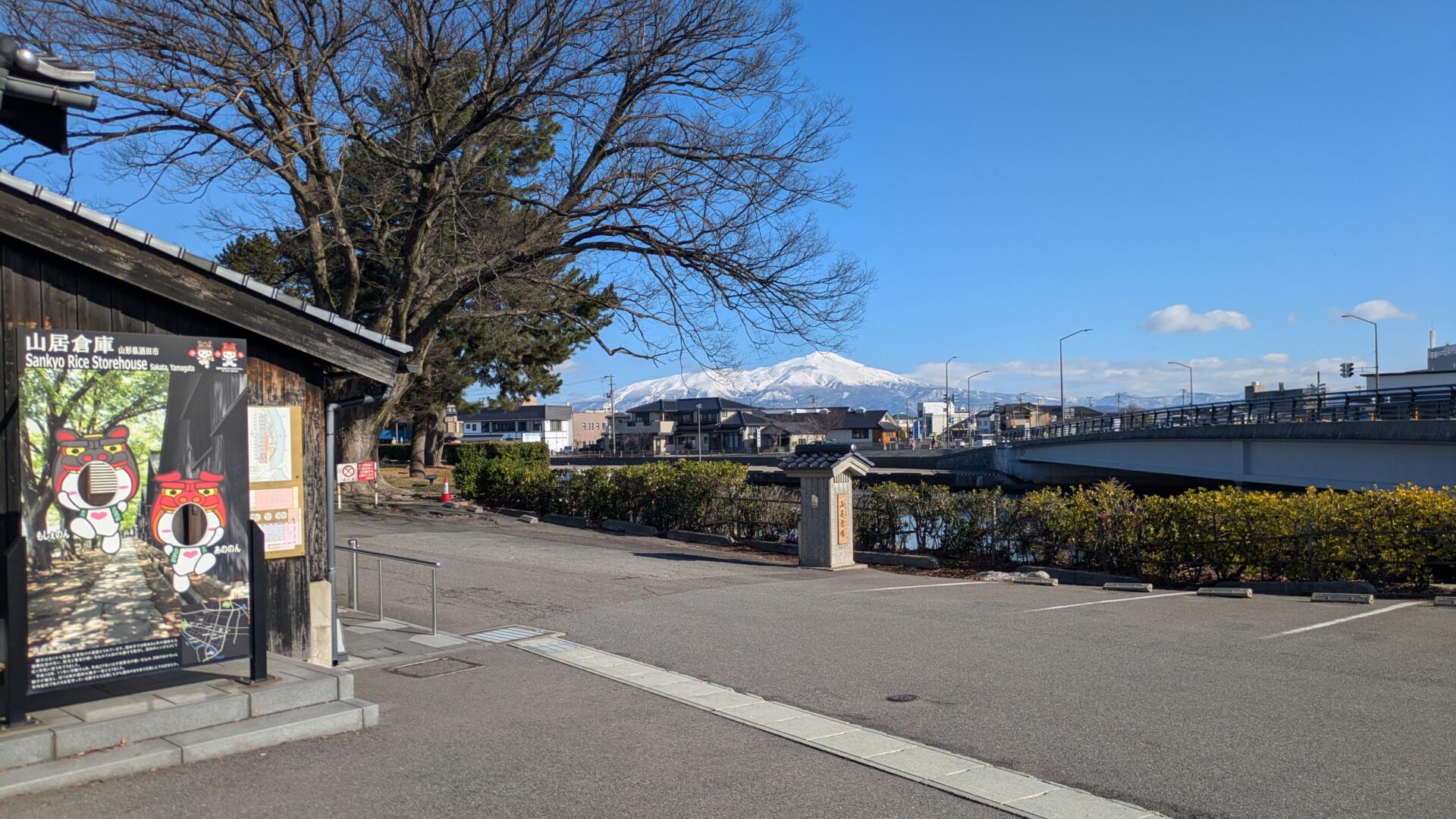春はあけぼの